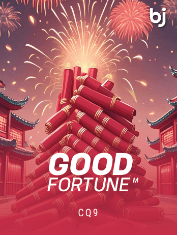 Good Fortune Mpng screenshot