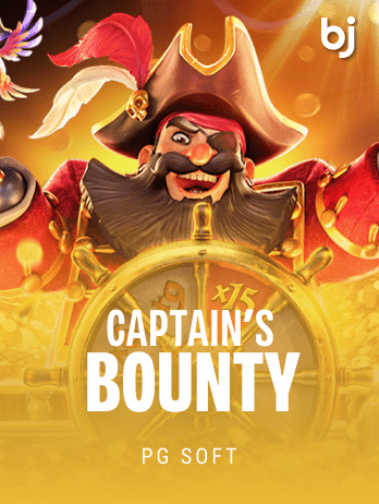 Captain's Bountypng screenshot