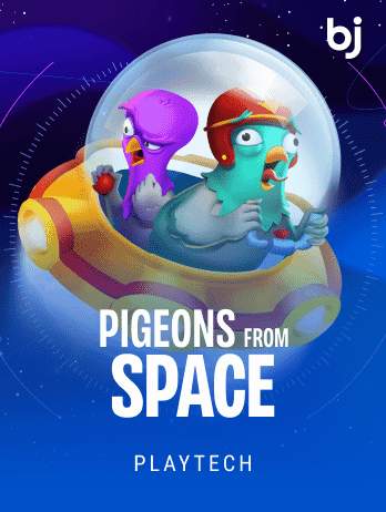 Pigeons from Space screenshot