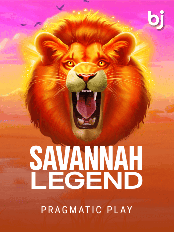Savannah Legendpng screenshot