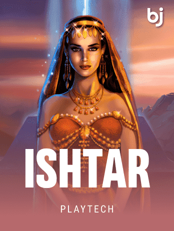 Ishtarpng screenshot